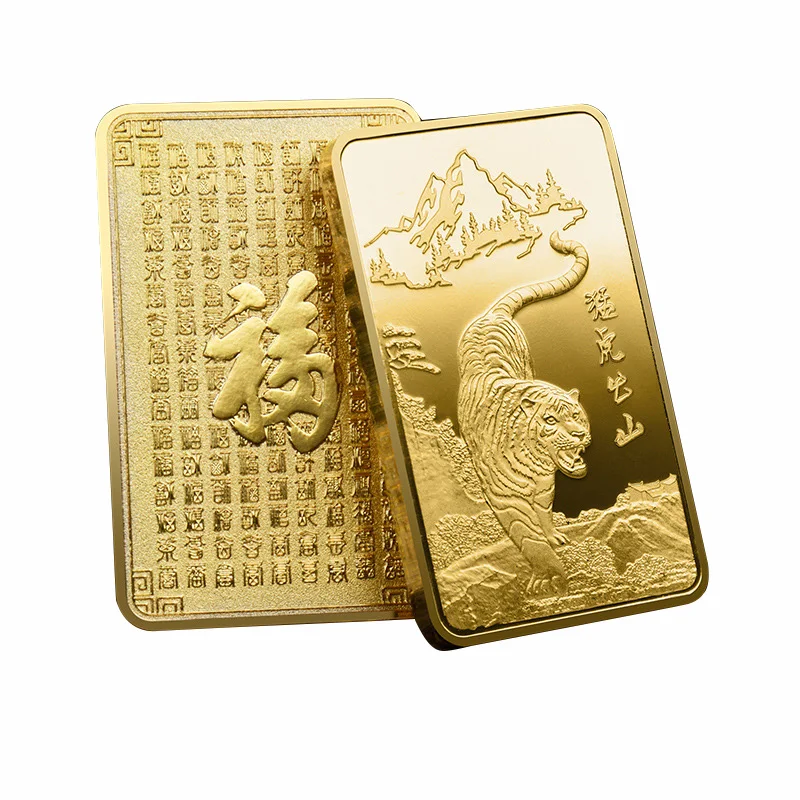 

New Year 2022 Tiger Gold Plated Bar Luck Coin Collectible Medal Souvenirs For New Year 2022 Gift Home Decoration