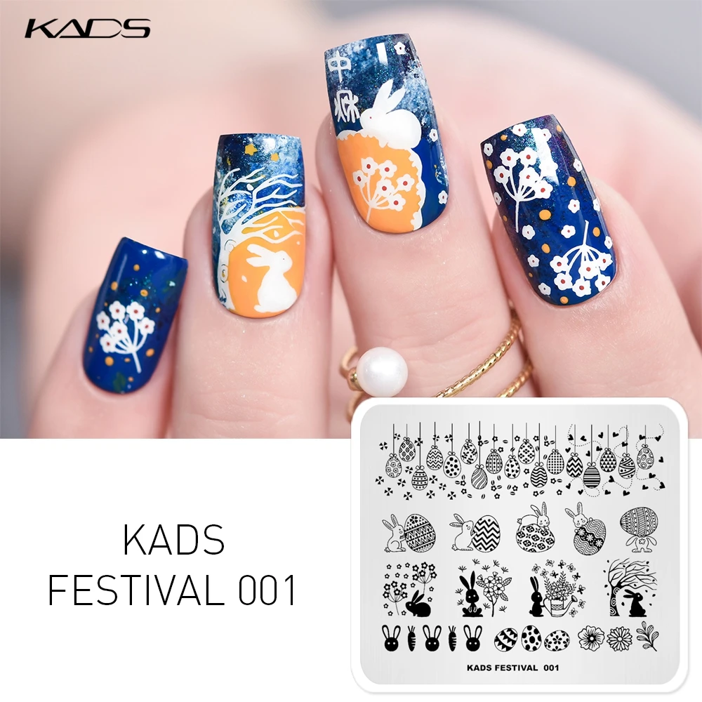 KADS Festival 001 прекрасный Пасхальный штамп для ногтей штамповка яйцо и Кролик шаблон изображения пластины милый ногтей штамп пластины