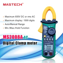 MASTECH MS2008A цифровой Токовые Клещи Авто диапазон клещи Амперметр