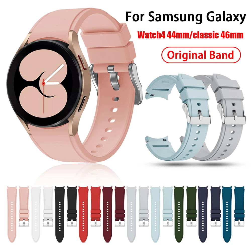 

Ремешок силиконовый для Samsung Galaxy Watch 4 classic, мягкий спортивный браслет для наручных часов 46 мм 42 мм 20 мм, Galaxy Watch 4 40 мм/44 мм