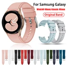 Ремешок силиконовый для Samsung Galaxy Watch 4 classic, мягкий спортивный браслет для наручных часов 46 мм 42 мм 20 мм, Galaxy Watch 4 40 мм44 мм