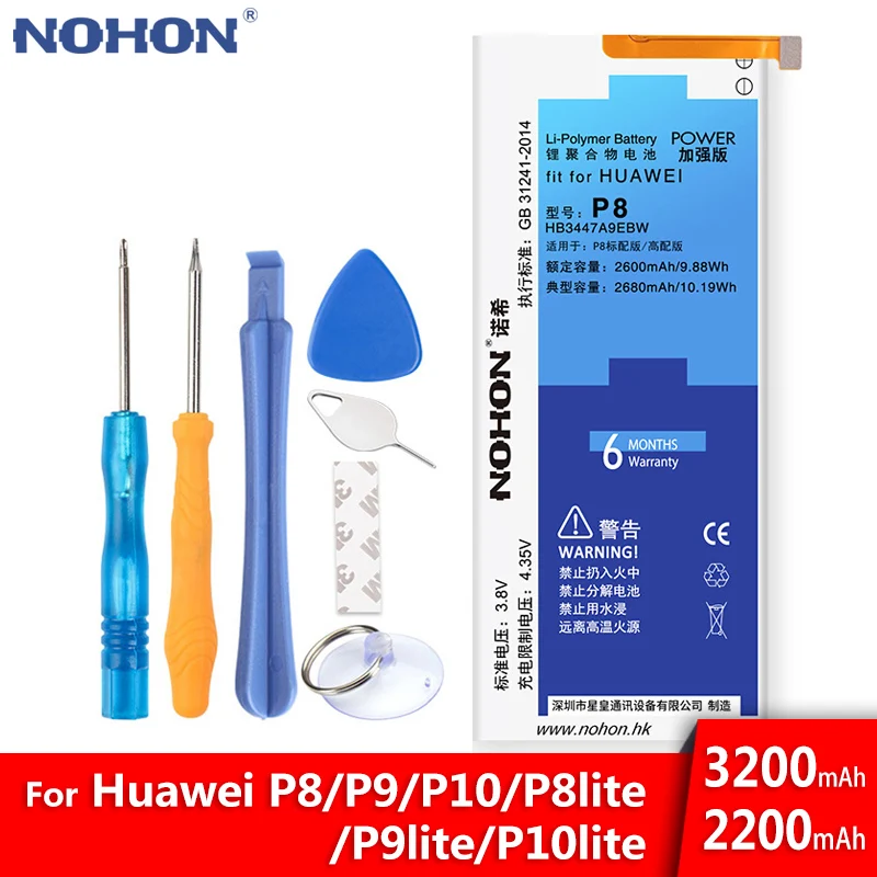 NOHON HB3447A9EBW HB366481ECW для Huawei P8 P9 P10 аккумулятор P8Lite P9Lite Lite Plus сменный литий полимерный