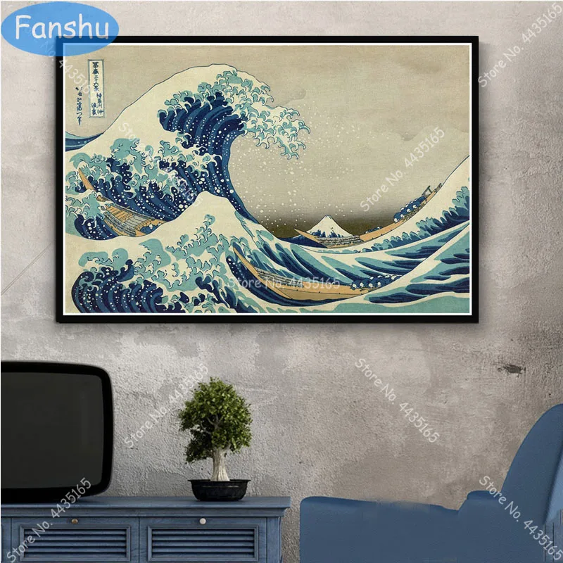 Картина на холсте с изображением канагавы | Дом и сад