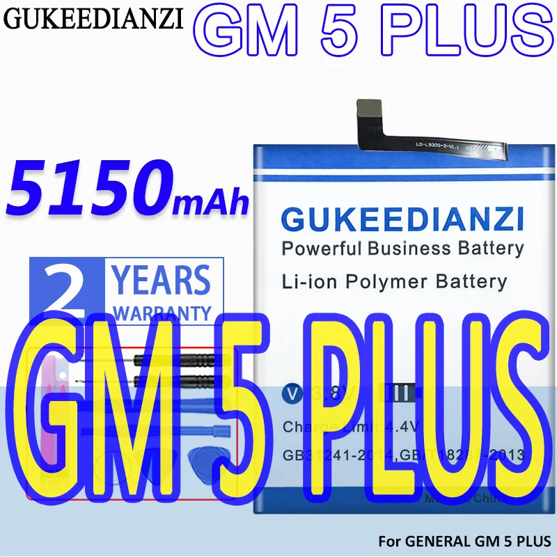 

Флейта большой емкости 5150 мАч для GM 5 PLUS GM5 PLUS GM 5 PLUS