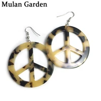 mg fashion hollow peace leopard earrings for women elegant acetic acid pendant acrylic earrings resin jewelry gifts wholesale