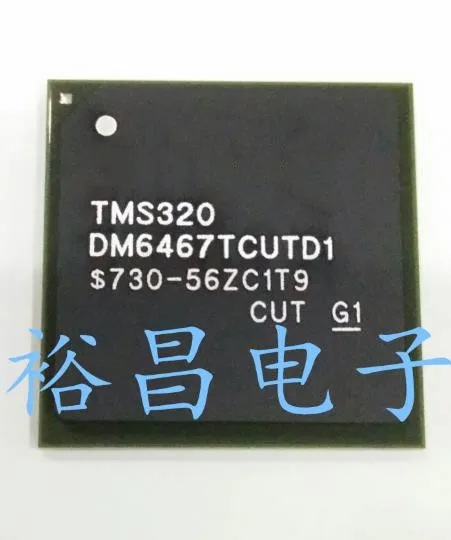 

New original TMS320DM6467TCUTD1 DM6467TCUTD1 FCBGA 4pcs/lot