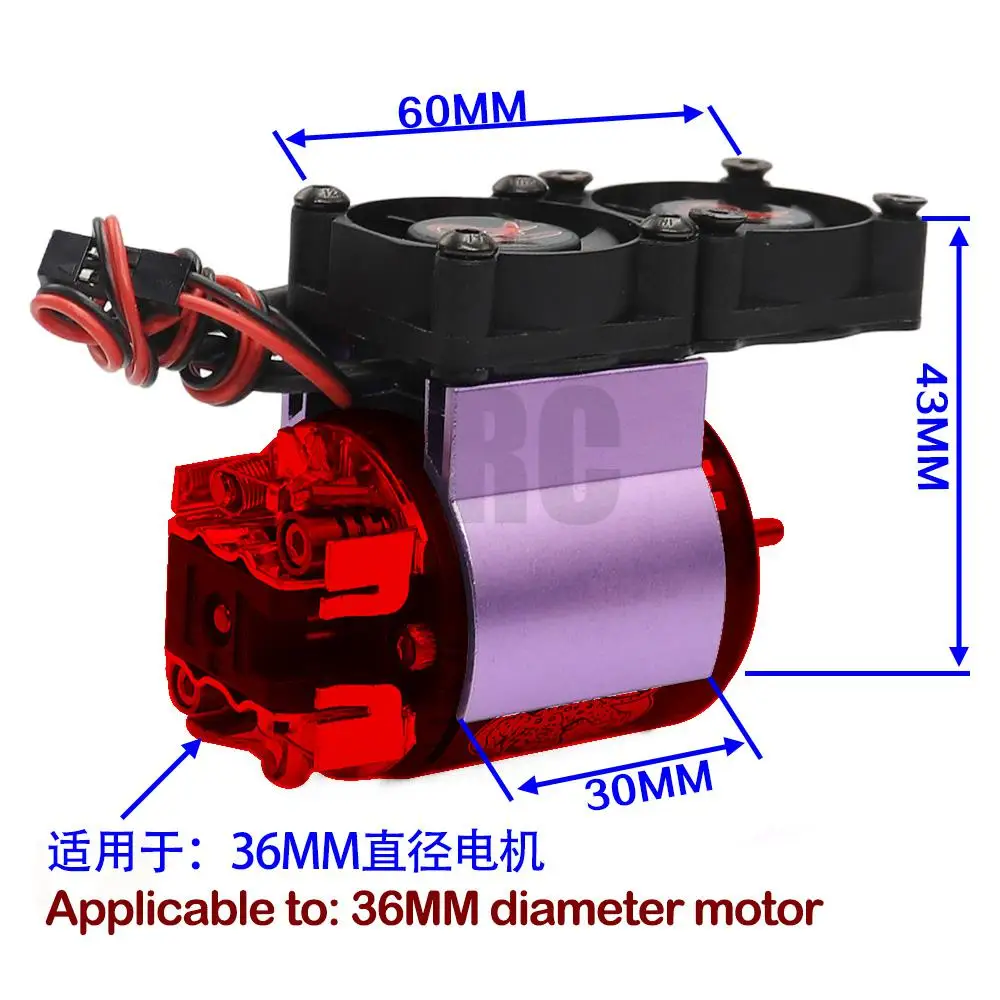 Rc Parts Motor Radiator For 1:10 Hsp Trx-4 Trx-6 Scx10 Rc 540 550 36mm Size Motor Radiator Thermal Induction Dual Cooling Fan enlarge