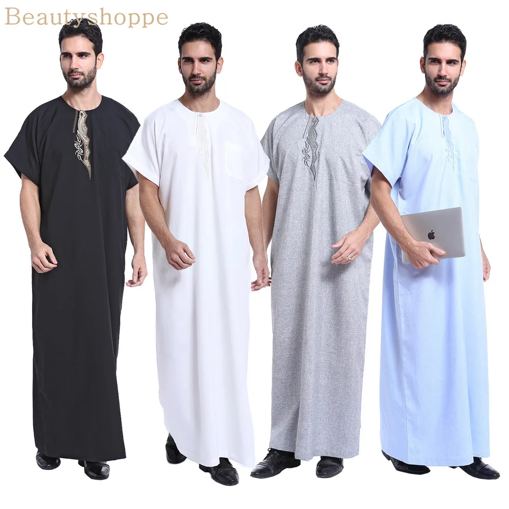 Мусульманская одежда мужская ранняя Рамадан костюмы твердый арабский Пакистан