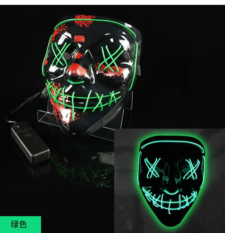 Светящаяся маска светодиодный ная Хэллоуин клоун смешной диско танцы ПВХ