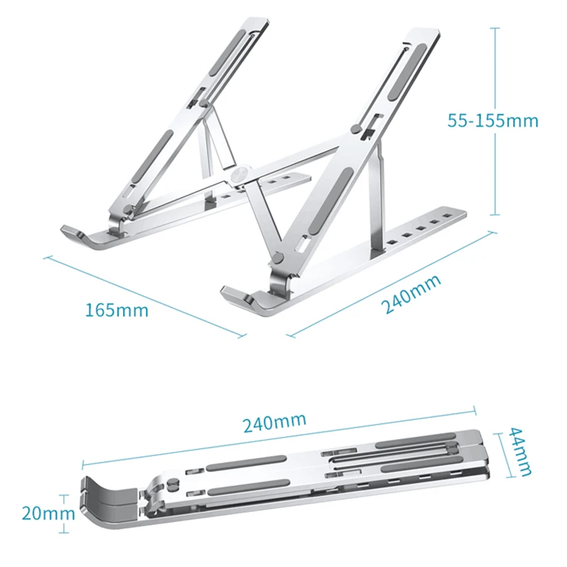 Подставка для ноутбука из алюминиевого сплава регулируемая складная подставка