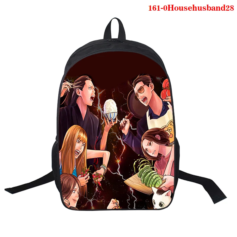 

Japanese Anime Backpack The Way of The Househusband 3d Print Backpacks Trend Travel Bag High Quality Men Women Multifunction Bag