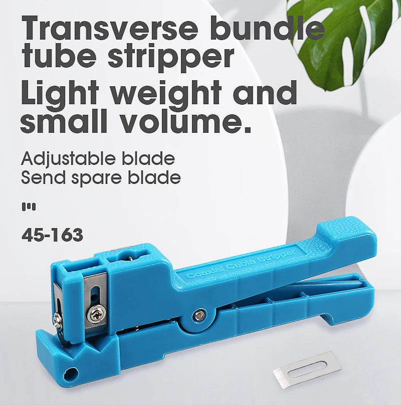 Идеально 45 163 буферная трубка для зачистки оптического волокна 3 2 5 6 мм волоконно