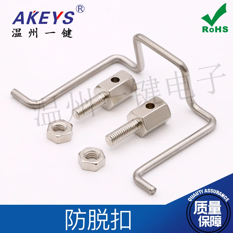 10 шт. триплексный разъем переменного тока антитриплексный шнур питания с