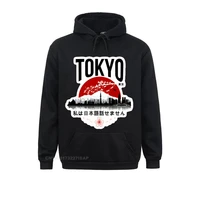 tokyo i dont speak japanese print tshirt men casual 3d hoodie harajuku streetwear oversized fashion harajuku hoodies man