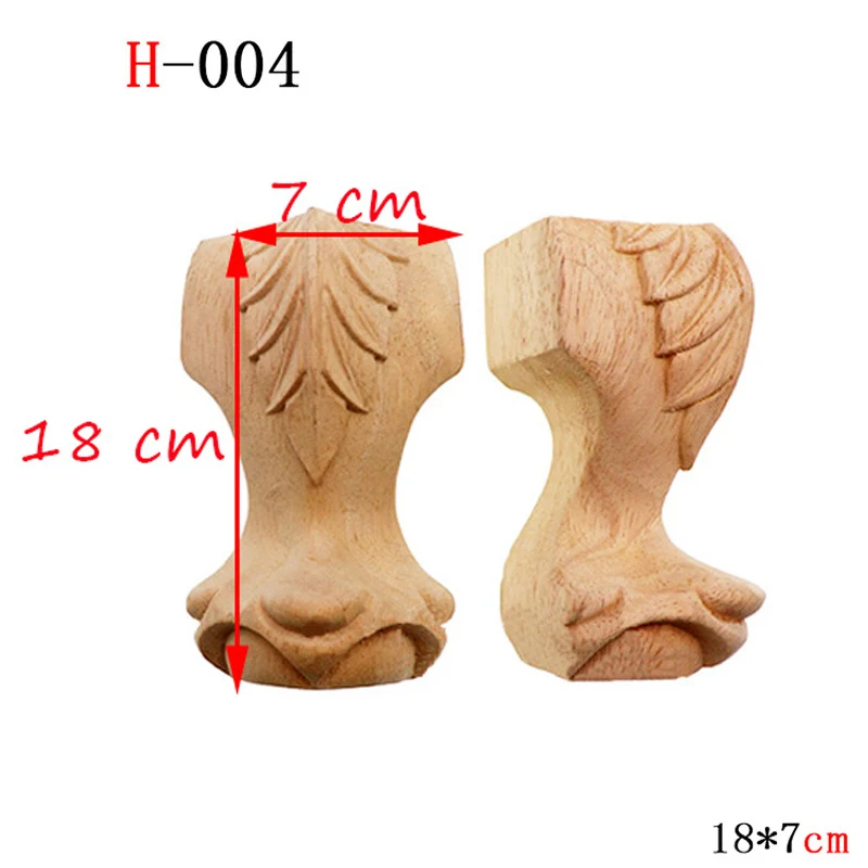 H-004 18x7cm 2 шт./компл. деревянные ножки для мебели твердой древесины цветок резьба ТВ шкаф сиденье диван ножки без покраски Прямая поставка - Цвет: H-004 18x7cm