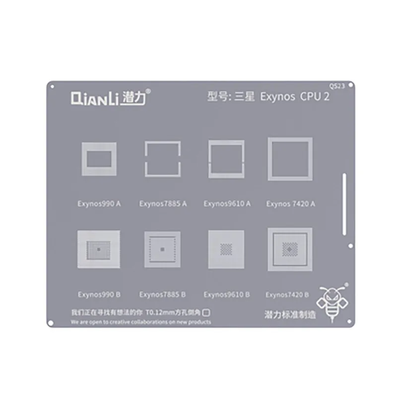 Трафарет Qianli BGA Reballing для Samsung CPU Exynos Note5 A520 A310 A9 J5 J4 J3 S8 + NOTE8 NOTE10 S7 S6 S10 +|Сварочные