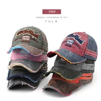 washed distressed letters cap trendy mens personality female sunshade baseball cap hats for men