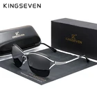 Солнцезащитные очки женские KINGSEVEN, поляризационные, в стиле ретро, с градиентными линзами