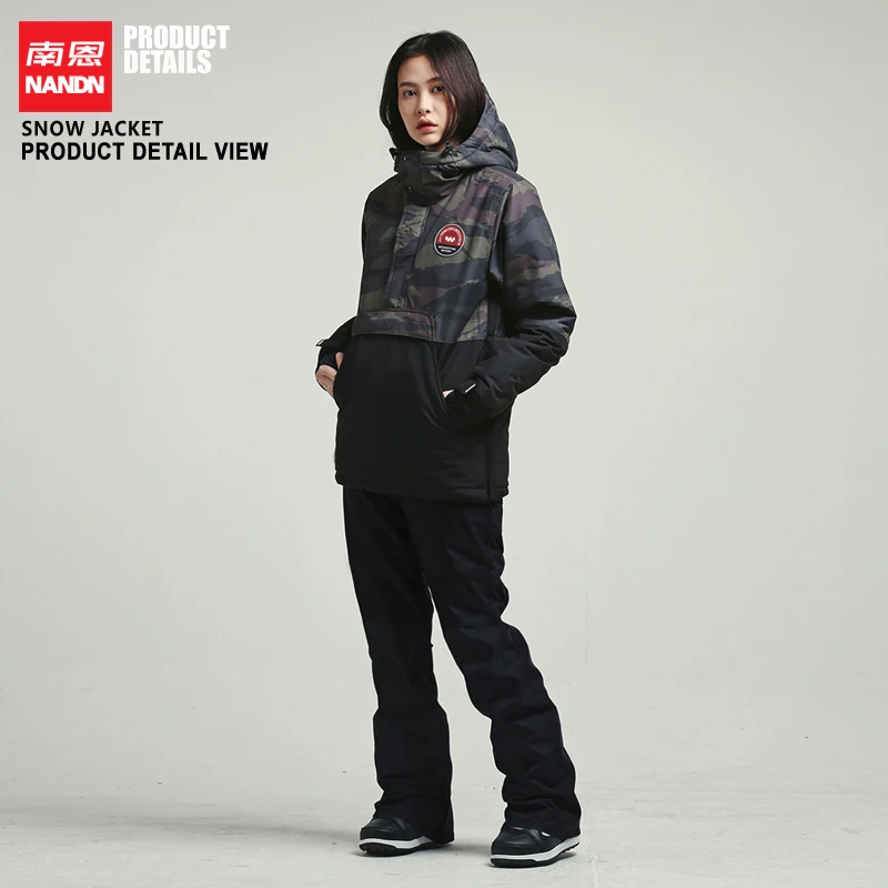 Лыжная куртка сохраняющая тепло дышащая водонепроницаемая ветрозащитная для