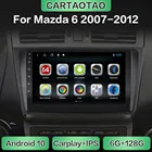 Автомобильный мультимедийный плеер, автомагнитола на Android 10,0, DSP, RDS, IPS, GPS-навигация, Wi-Fi, CarPlay, для Mazda 6 Rui wing 2007, 2008-2012, без DVD, 2din