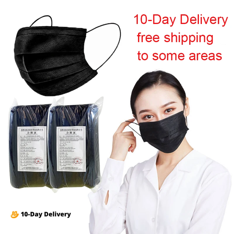 Маска одноразовая трехслойная Нетканая с фильтром 400 шт.|Маски| |