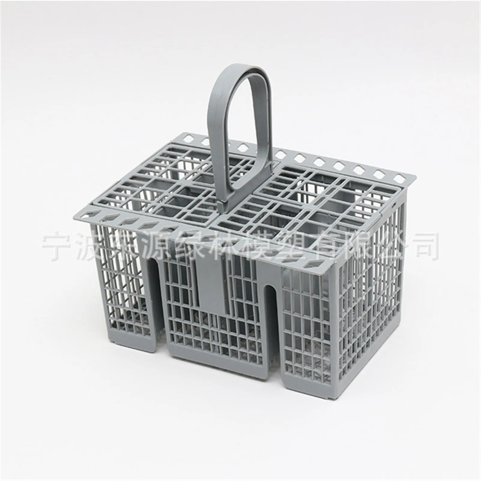 

Easy To Clean Dishwasher Tableware Basket Durable Dishwasher Replacement Accessories Dishwashing Frame With Handle 20x13x18cm#W