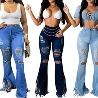 2021 ripped denim fringed womens trousers cross border high waisted denim flared pants retro fashion patchwork jeans streetwear