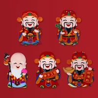 festive cartoon chinese god of wealth refrigerator paste lovely new year door creative decorative souvenir fulushou xicai lion