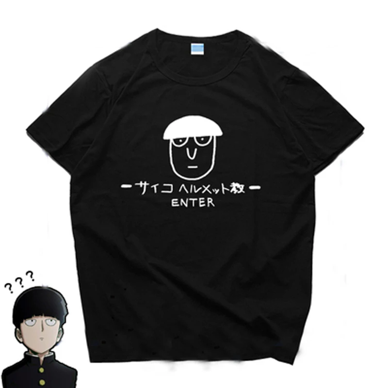 

New Mob Psycho 100 T-shirt Cosplay Mobu Saiko Hyaku t Shirt Anime Cotton Tees unisex