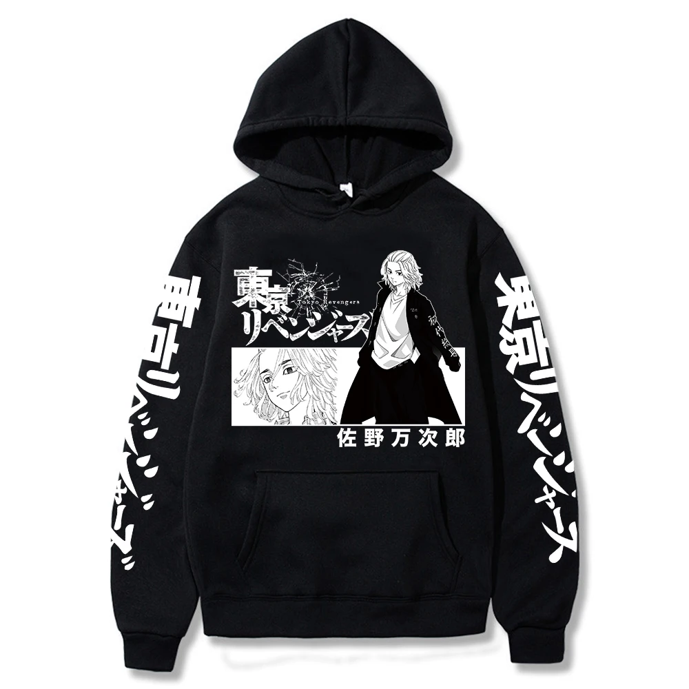 

Tokyo Revengers Hoodie Hip Hop Anime Pullovers Tops Loose Long Sleeves Autumn Man Cloth Moletom