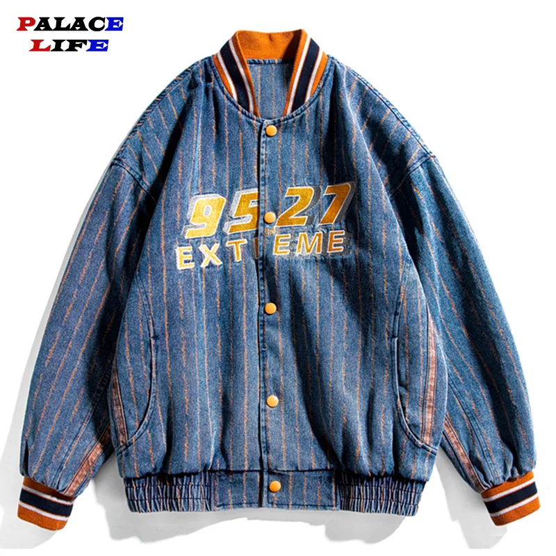 

Мужская полосатая куртка в стиле ретро, в стиле хип-хоп, уличная одежда, куртка с буквенным принтом в стиле Харадзюку, весна 2021, повседневная ...