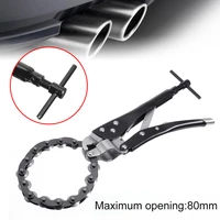 1pc car exhaust muffler tail pipe cutter cut off tool chain remove cutting wheels carbon steel exhaust pipe cutter pliers