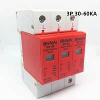 spd 30ka 60ka 3p surge arrester protection device electric house surge protector d 385v ac
