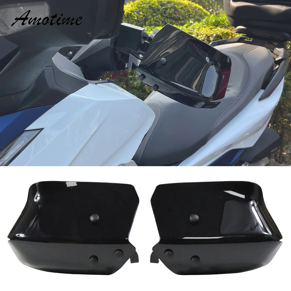 

Защита для рук для мотоцикла Honda Forza125 Forza300 NSS350 2018-2021