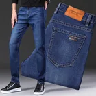 Классические мужские синие джинсы, Расширенные эластичные свободные прямые джинсовые брюки, мужские Брендовые брюки больших размеров 40 42 44, 2020