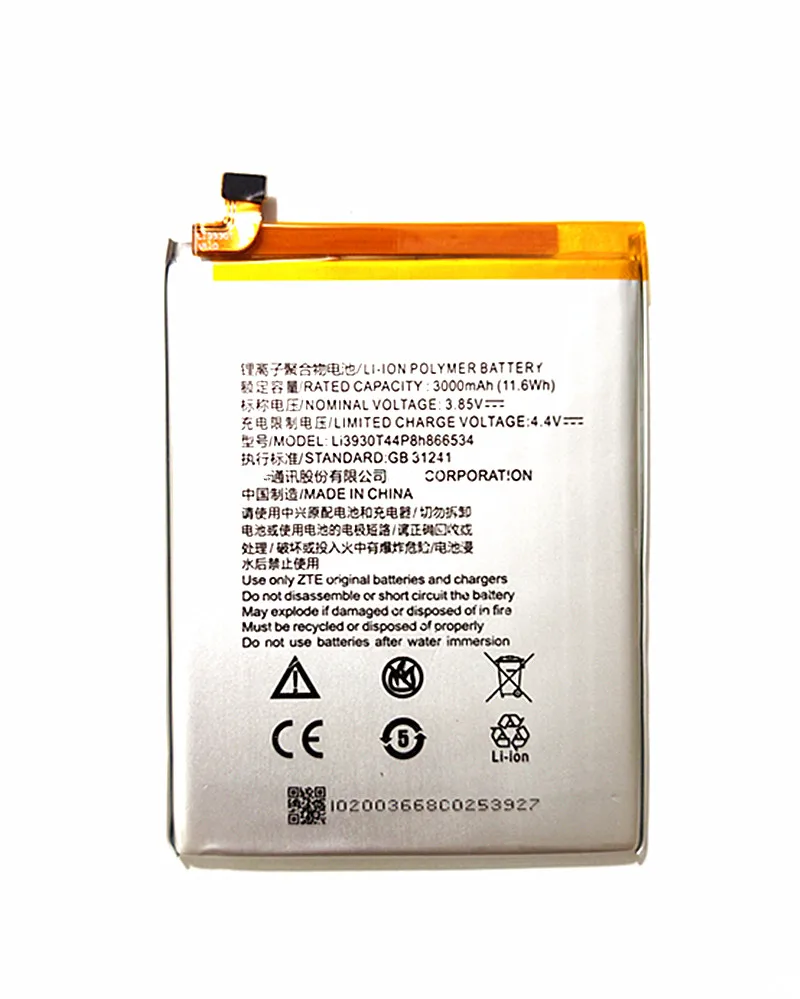 Сменный аккумулятор для телефона ZTE Blade V7 MAX V7MAX BV0710 BV0710T 3000 мАч|Аккумуляторы