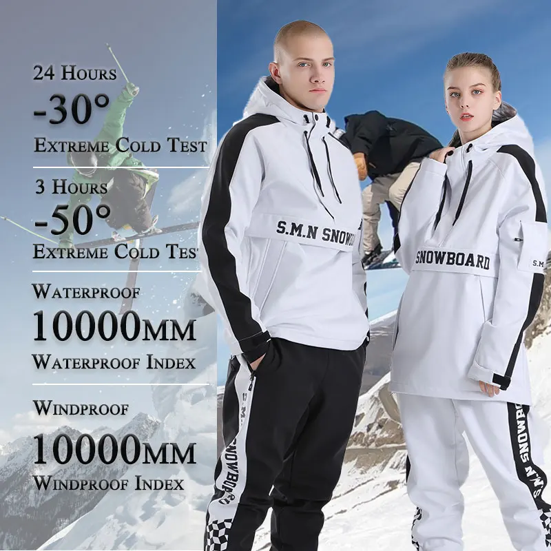 Спортивный костюм SMN унисекс водонепроницаемый дышащий теплый ветростойкий для