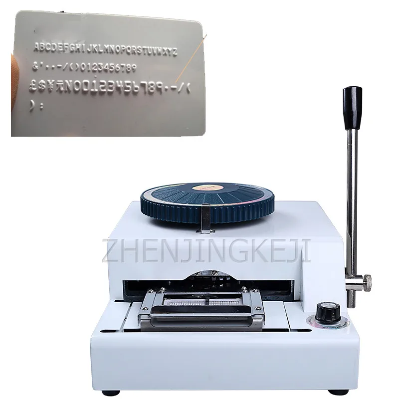 

Small Braille Coding Machine Pressure Code Machine Code Tool VIP Membership Card Typing Machine PVC Manual Bump Code Equipment