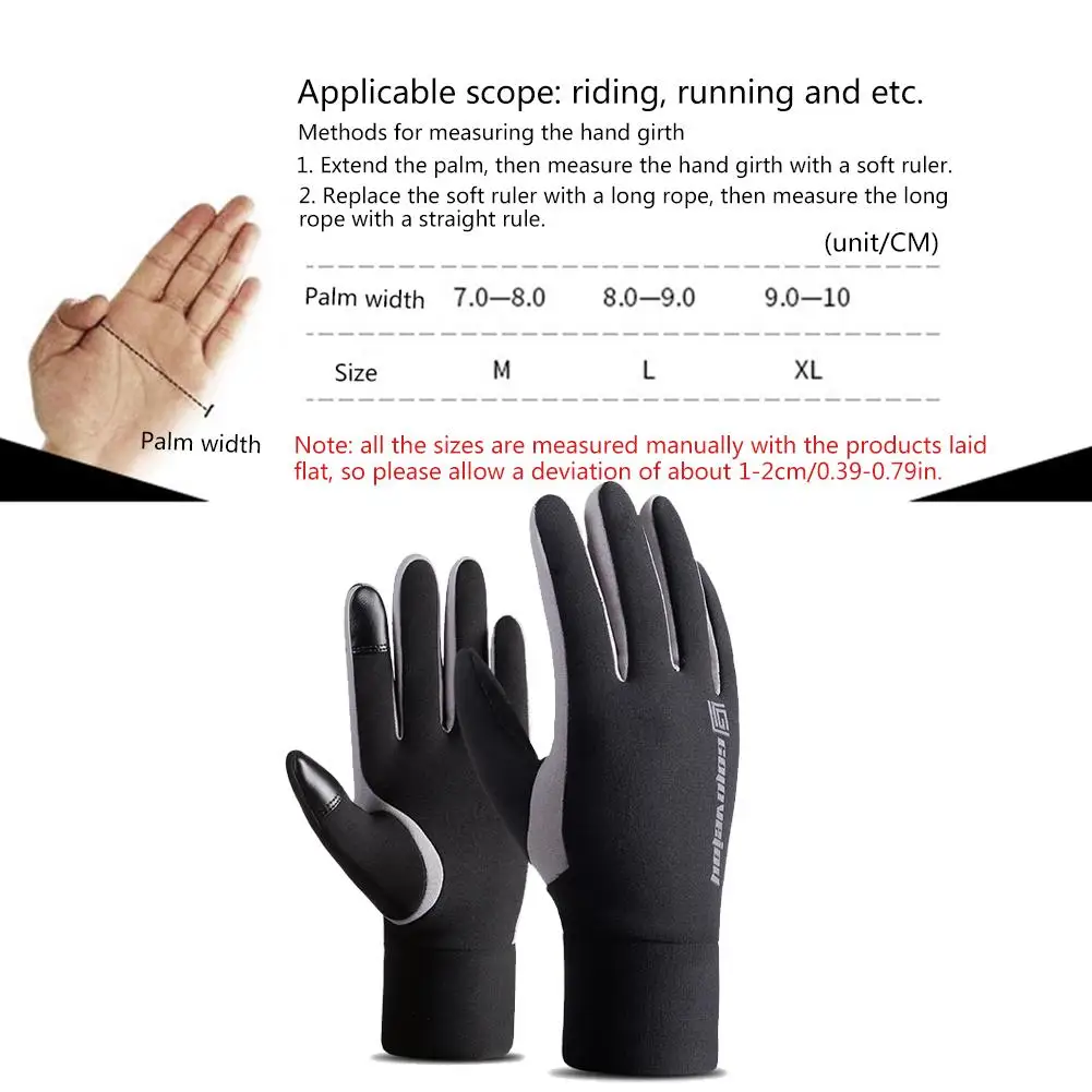 Открытый Сенсорный экран Полный пальцами Водонепроницаемый ветрозащитный