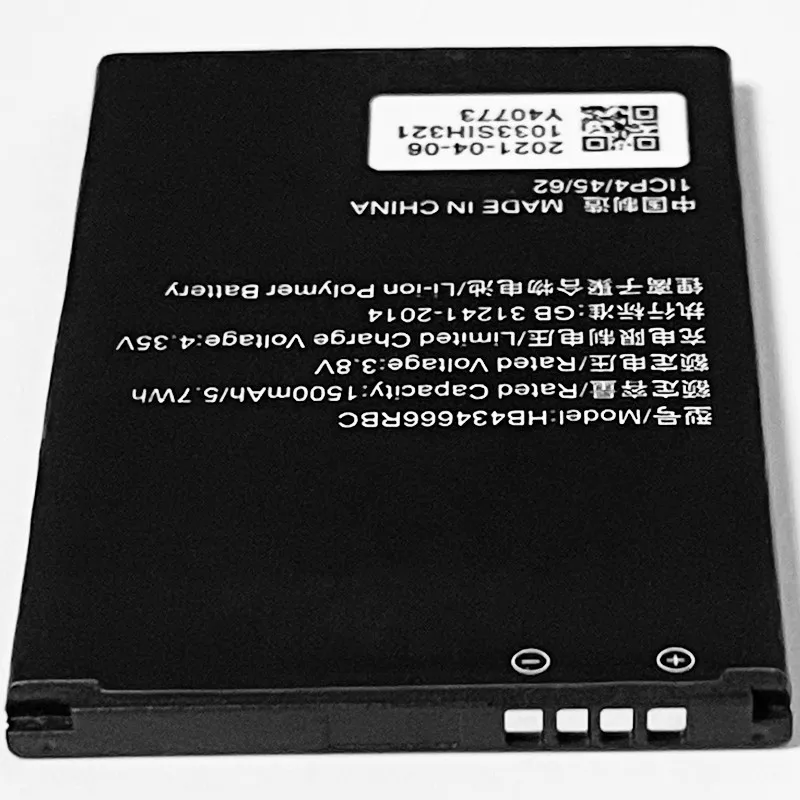 HB434666RBC для Huawei E5573|battery for huawei|batteries batteriesbattery |