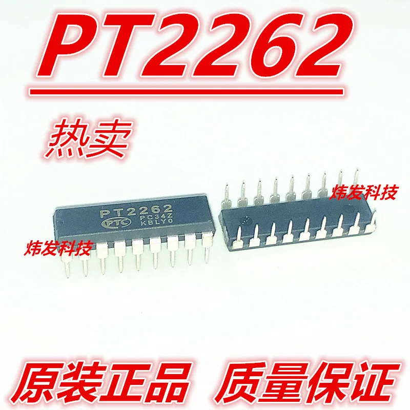 

20PCS/LOT PT2262 DIP-18