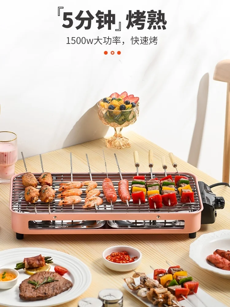 Интеллектуальный гриль для барбекю с контролем температуры домашнего