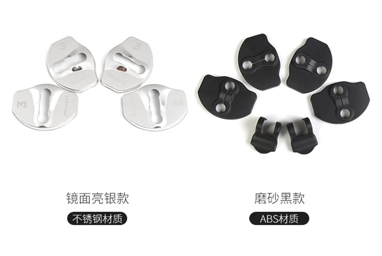 Дверной замок крышка Покрытие ржавчины Крышка для Tesla модель 3 2016 2018