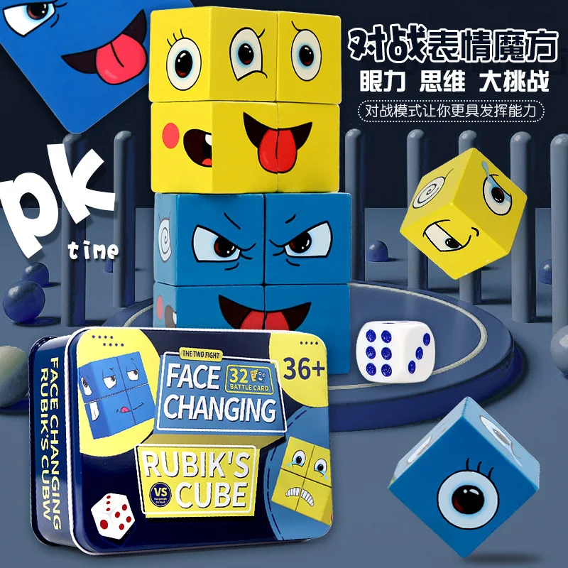 

Children's Double Face Changing Expression Magic Cube Building Block Early Educational Intelligence Toy Family Leisure Game