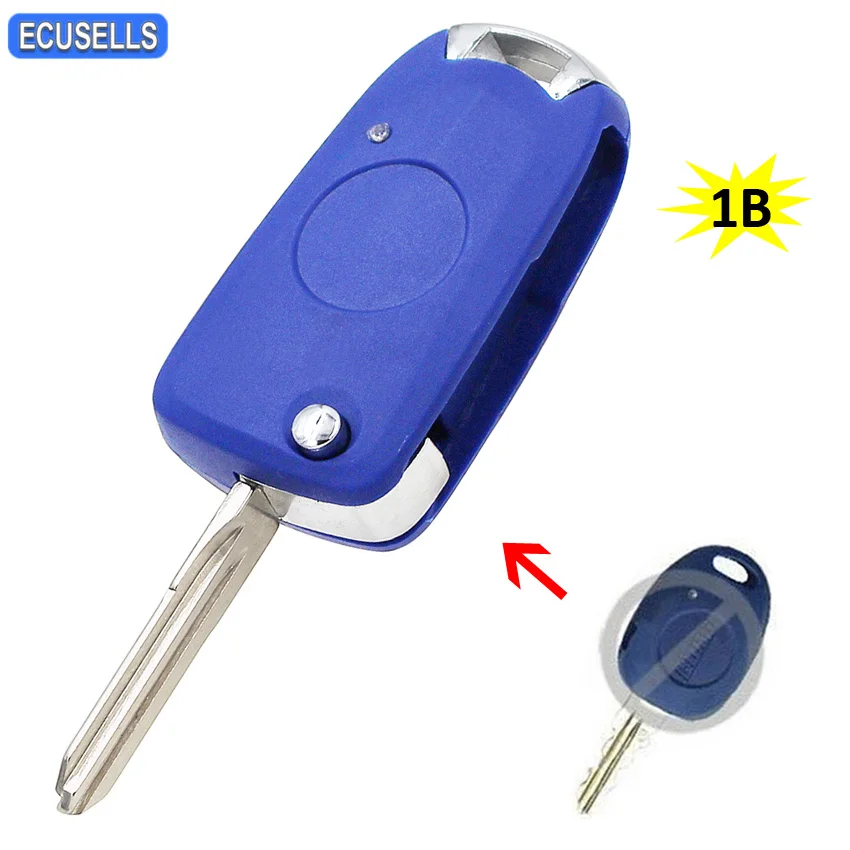 1 кнопочный складной чехол для ключей с дистанционным управлением откидной