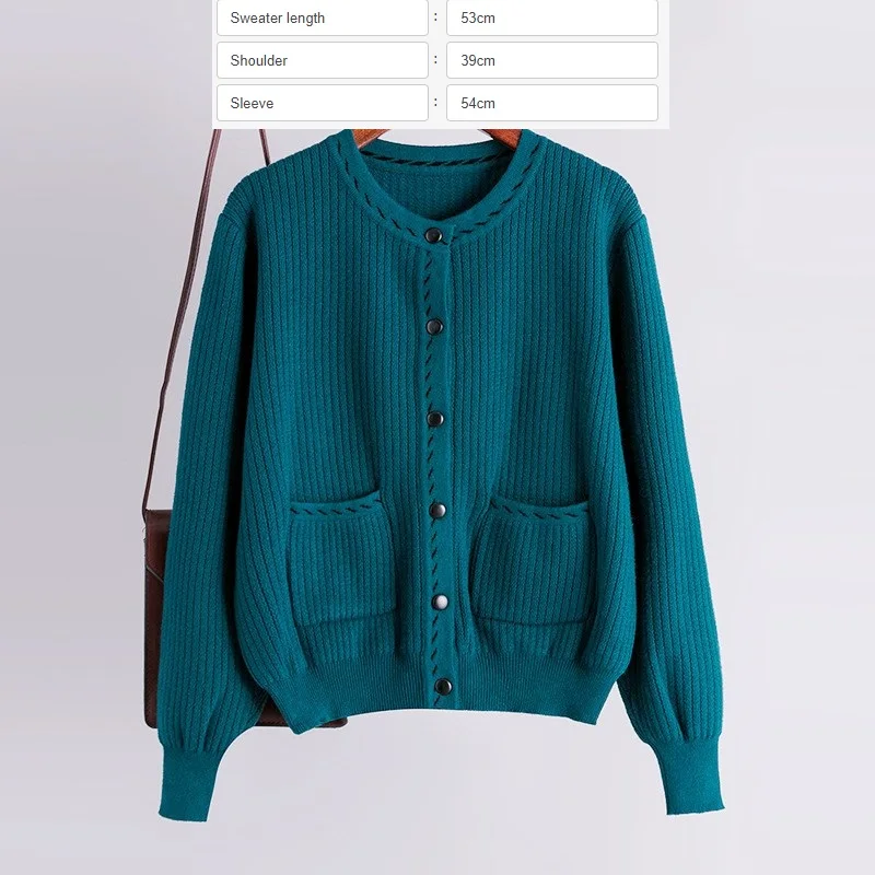 Женский осенне-зимний свитер с длинным рукавом кардиган толстый вязаный круглым