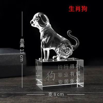 Индивидуальные милые украшения с украшением в виде кристаллов рисунком животных