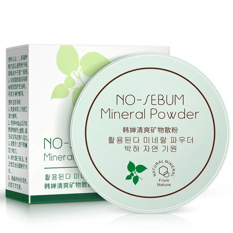 

NO SEBUM Mineral Powder 5g Pressed Brightening Whitening Contouring Makeup Face Powder Long Lasting Oil-control Concealer Powder