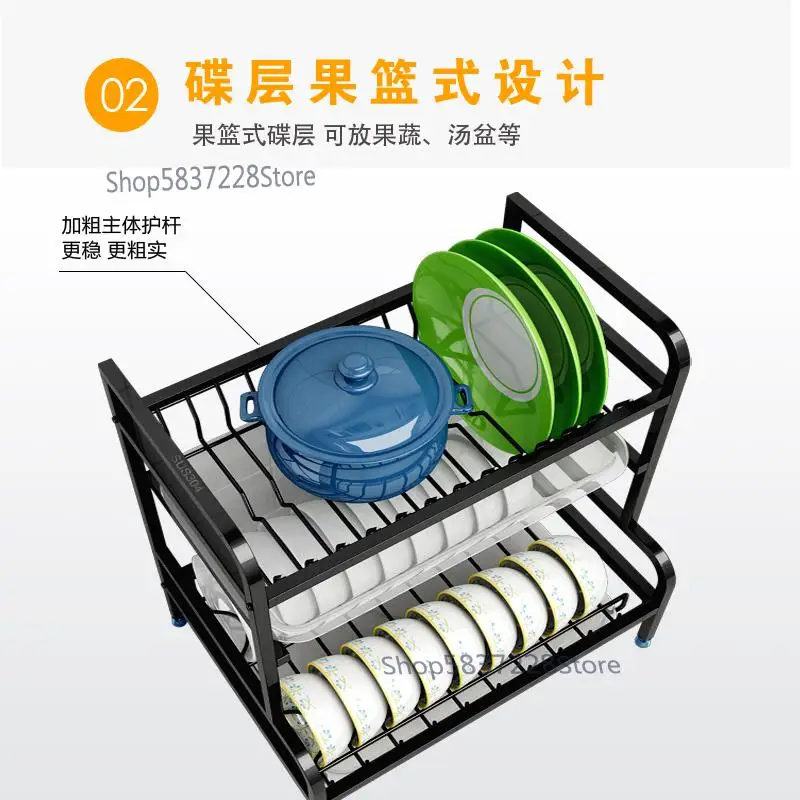 Кухонный стеллаж из нержавеющей стали 304 для посуды и палочек еды двухуровневый