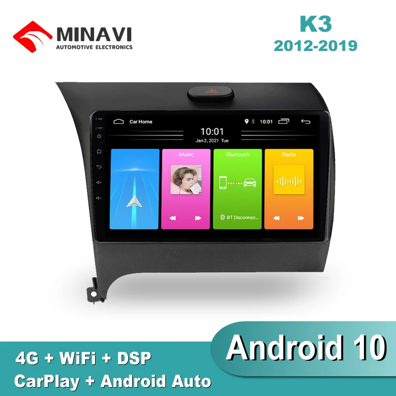 

Мультимедийная магнитола KIA K3 2013-2018, 9 дюймов, Android 10, GPS-навигация